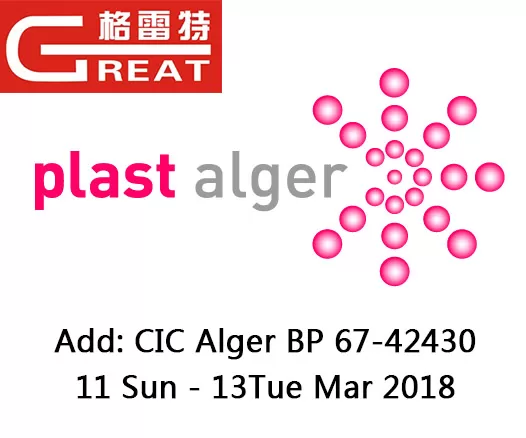 GREAT - Plast alger 2018 1