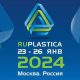 ruplastica-2024