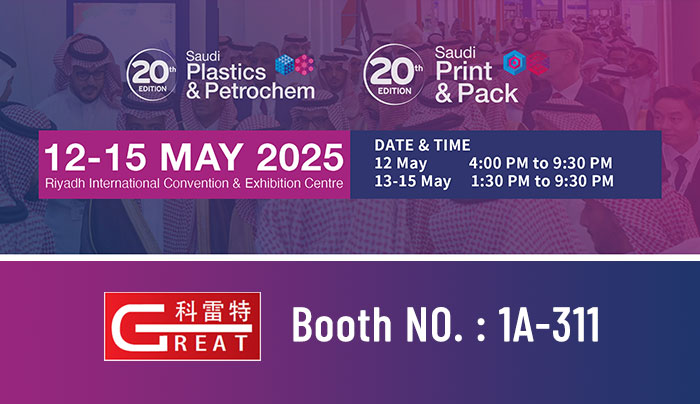 Saudi Plastics Saudi PrintPack 2025