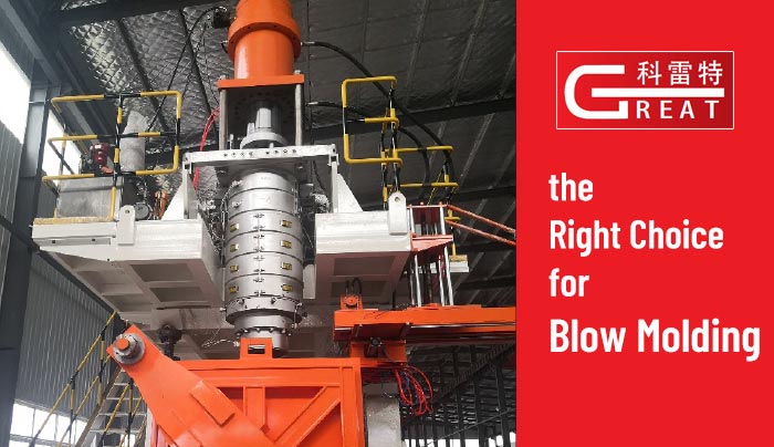 Great-Machinery-the-Right-Choice-for-Blow-Molding