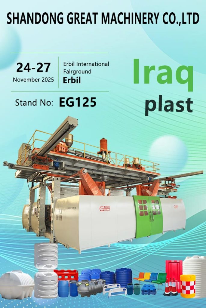 GREAT-Machinery-at-Iraq-Plast-2025