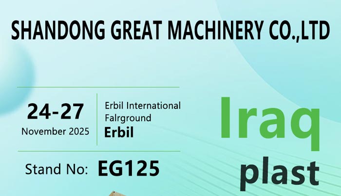 GREAT-Machinery-at-Iraq-Plast-2025