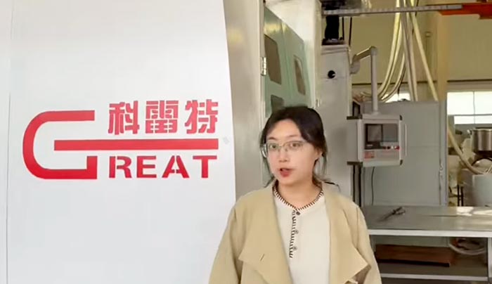 great-machinery-blow-molding-machine