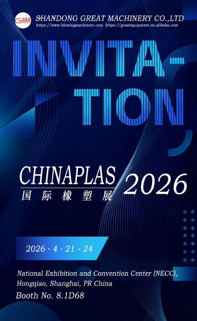 Great-Machinery-to-Showcase-Advanced-Blow-Molding-Solutions-at-CHINAPLAS-2026-in-Shanghai