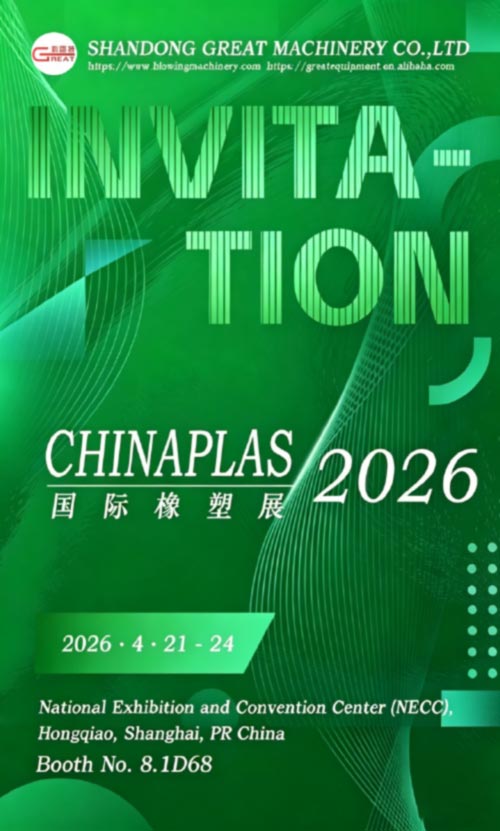 Plastics-Rubber-Exhibitions-2026-Great-Machinery